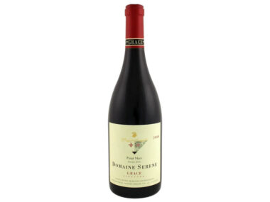 Serene Evenstad Pinot - 375ML