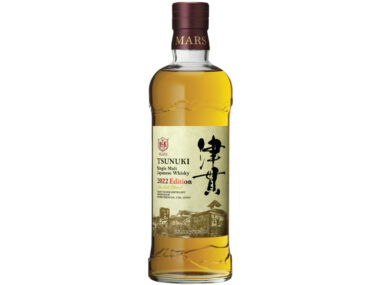 Mars Tsunuki 2022 Special - 700ML