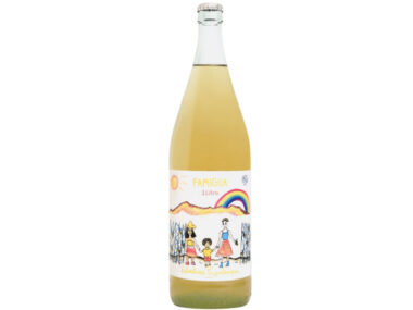 Valentina Passalaqua Famiglia Natural White