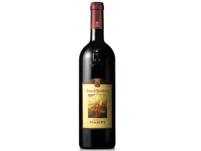 Banfi Ross Di Motalcino