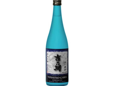 Yoshinogawa Winter Warrior Sake