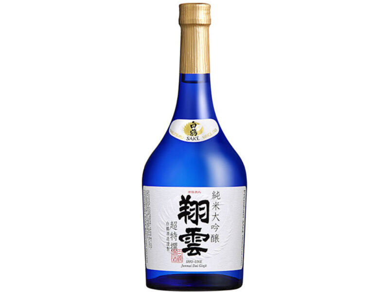 Hakutsuru Sho-Une Junmai Daiginjo